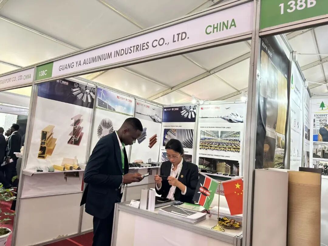 Deepening the East African Market: Guangya Aluminum Showcases at the Kenya International Building and Construction Exhibition