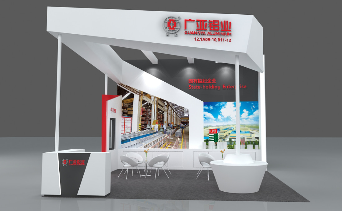 The 135th Canton Fair will be held from April 23rd to 27th