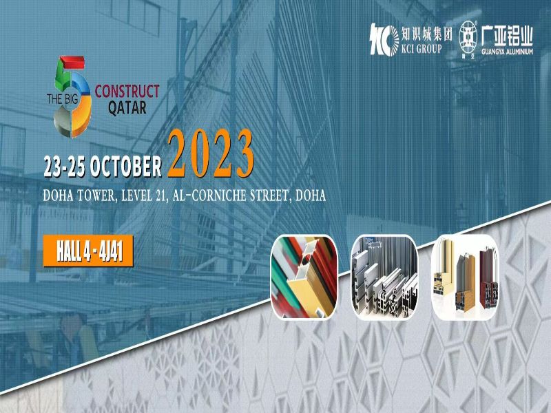 Cuatro exposiciones importantes en octubre de 2023: Guang Ya Aluminium Industry Co., Ltd.
    <!--放弃</div>-->