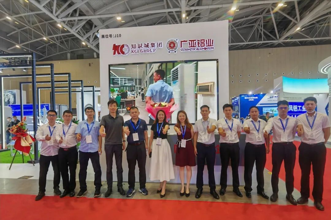 Empoderando nuevas industrias para crear un nuevo futuro | La fuerza de la industria del aluminio de Guang Ya apareció en la Exposición Internacional de la Industria del Aluminio del Sur de China 2022
